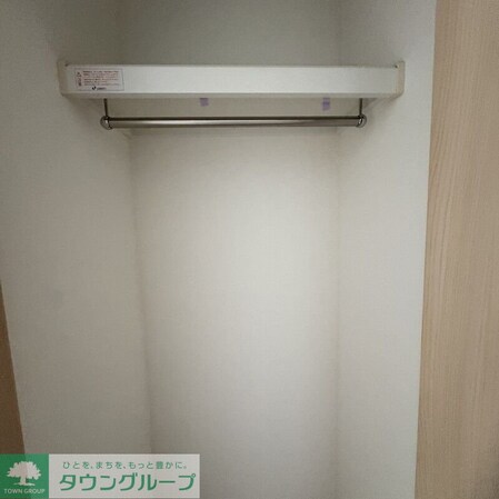 MELDIA小川の物件内観写真